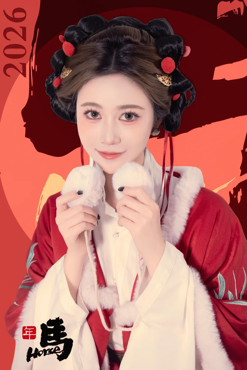 年年 - 元宵节 [82P-796MB] tg@simisebaisi 【丝足阁】042.webp
